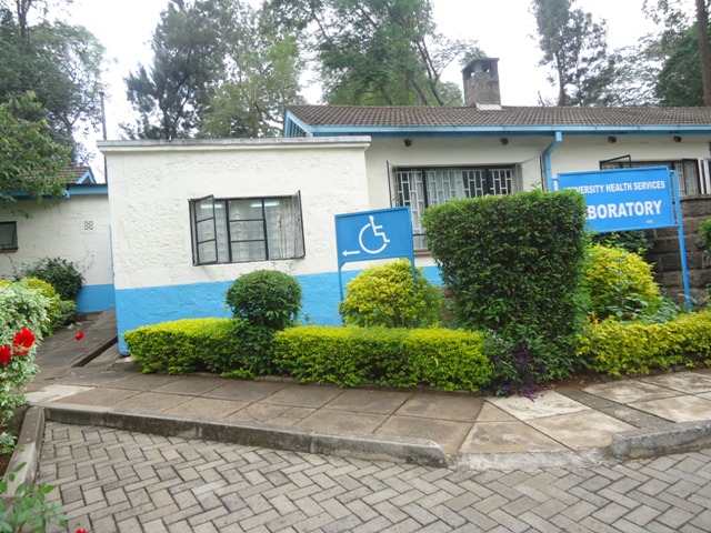 Uhs