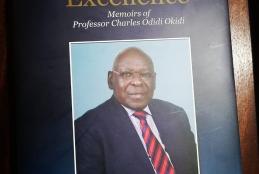 The late Prof. Charles Okidi